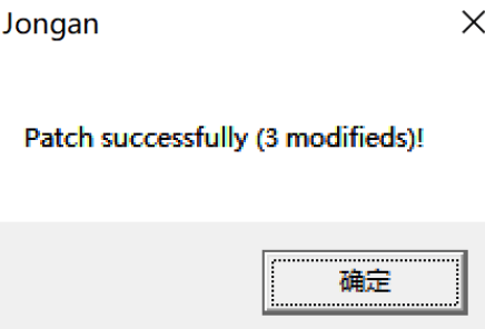 Navicat for MySQL 11.1.13 中文版插图3