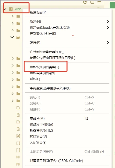 成人情趣商城系统源码插图6 成人情趣商城系统源码