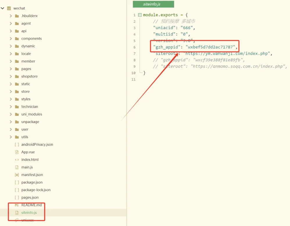 最新无授权东郊到家UI系统源码插图1 最新无授权东郊到家UI系统源码插图1